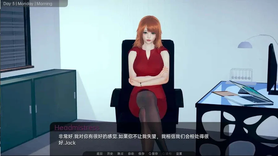舒适咖啡厅_Cosy Cafe 角色路线 玩法截图