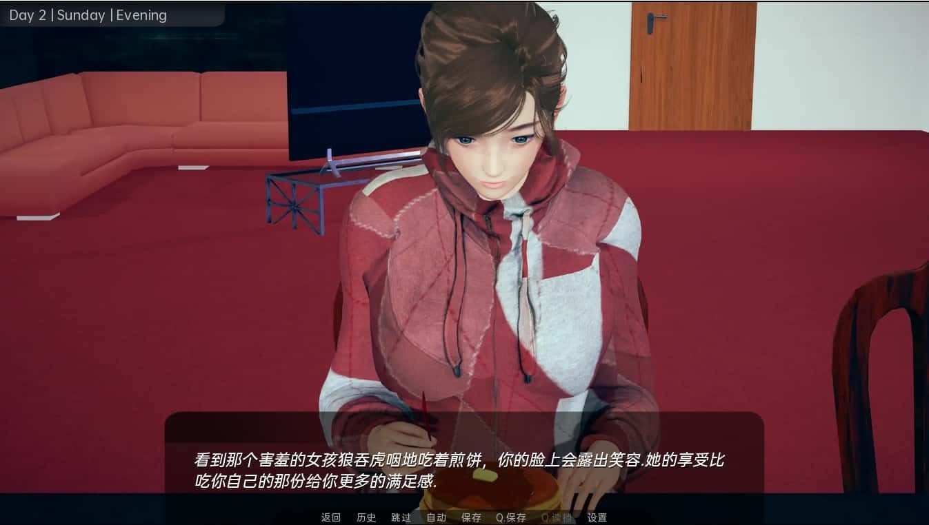 舒适咖啡厅_Cosy Cafe 操作界面 专题图 7